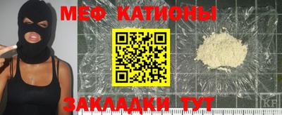 гидропоника Будённовск