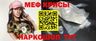 гидропоника Будённовск