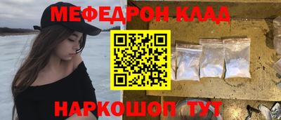 героин Бугуруслан