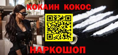 ГАЛЛЮЦИНОГЕННЫЕ ГРИБЫ Бузулук