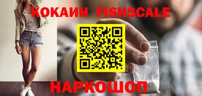 гидропоника Будённовск