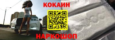 героин Бугуруслан