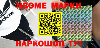героин Бугуруслан
