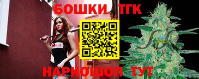 героин Бугуруслан