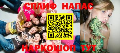 героин Бугуруслан