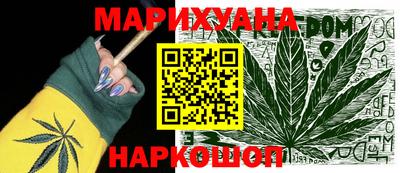 героин Бугуруслан