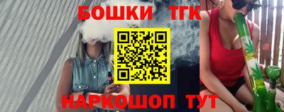 героин Бугуруслан