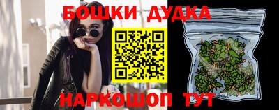гидропоника Будённовск
