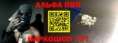 гидропоника Будённовск