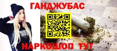 ГАЛЛЮЦИНОГЕННЫЕ ГРИБЫ Бузулук