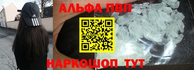 ГАЛЛЮЦИНОГЕННЫЕ ГРИБЫ Бузулук