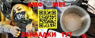 ГАЛЛЮЦИНОГЕННЫЕ ГРИБЫ Бузулук