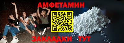 героин Бугуруслан