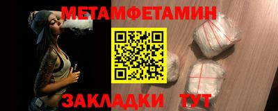 гидропоника Будённовск