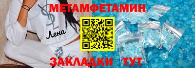 героин Бугуруслан