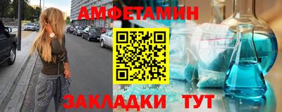 гидропоника Будённовск