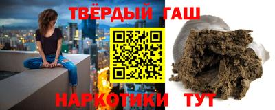 ГАЛЛЮЦИНОГЕННЫЕ ГРИБЫ Бузулук
