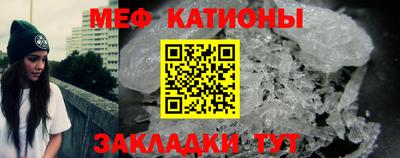 ГАЛЛЮЦИНОГЕННЫЕ ГРИБЫ Бузулук